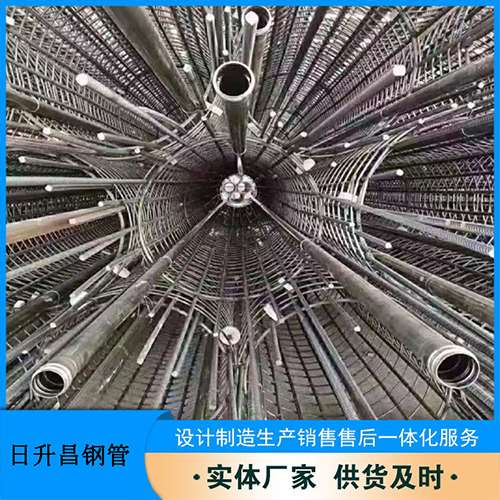 崇义法兰式声测管规格