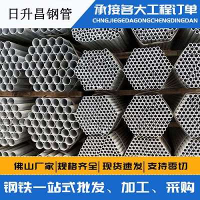 崇义声测管桩基现场检测技术规定