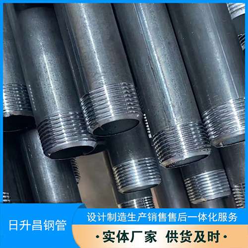 崇义声测管盖子崩掉应该怎么办
