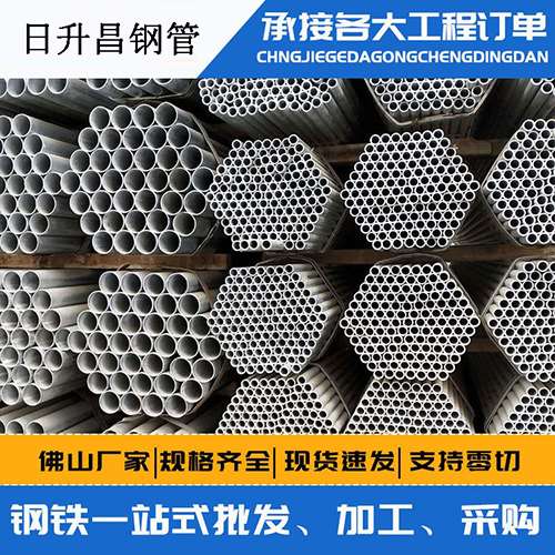 崇义声测管的性能检测试验