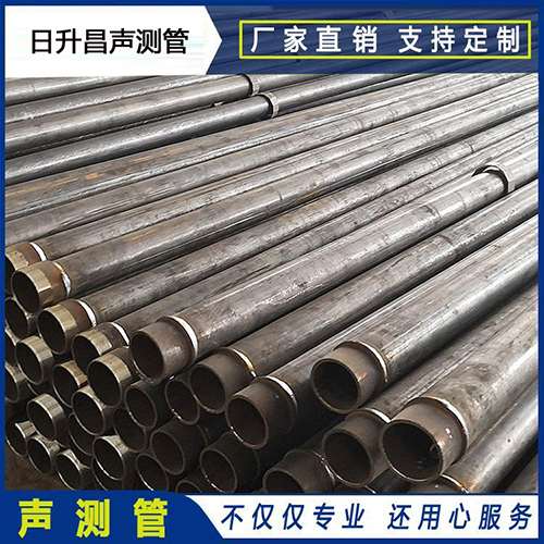 崇义声测管外观质量有哪些要求？